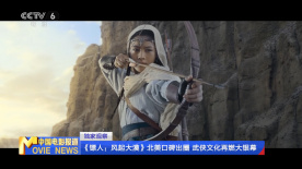 日本精品视频一区二区三区